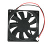 Cooling Fan For ARX FD1280-S3012C DC12V 2PIN 2Lines