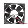 Cooling Fan For ARX FD2480-A0141E DC24V 0.2A 2Lines