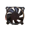 Cooling Fan For ARX FD1250-S1012A DC12V 0.13A 2PIN 2Lines