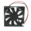 Cooling Fan For ARX FD1208-S3012C DC12V 0.16A 2PIN 2Lines