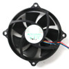 Cooling Fan For MGT9212UB-W25 DC12V 0.54A 4PIN 4Lines