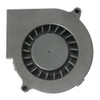 Cooling Fan For ARX FW1275-D1042C DC12V 0.55A 2Lines