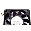 Cooling Fan For ARX FD1260-C1112A DC12V 0.29A 2PIN 2Lines