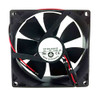 Cooling Fan For ARX FD1290-A0041E DC12V 0.38A 2Lines