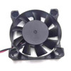 Cooling Fan For ARX FD540-A3211A DC5V 0.20A 2Lines