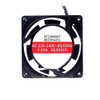 Cooling Fan For Tuo Shuo SF23080AT 8025HA2SL AC220-240V 50/60Hz 0.09A 2Lines New