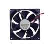 Cooling Fan For FONSONING FSY92S24M DC24V 0.25A 9CM 2Lines New