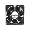 Cooling Fan For XIN YING JIA For Ruifeng RF24B12038H DC24V 0.35A 12CM 2PIN New