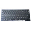 Laptop Keyboard For NEC VersaPro VJM44/B-F VJM44B-F PC-VJM44BZFF Japanese JP JA Black New