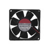 Cooling Fan For SUNON EE8025S3-000C-999.GN DC12V 1.92W 2Lines