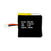 Battery OPN-2001 DC3.70V 190mAh 2PIN New