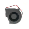 Cooling Fan For SUNON PMB2475PNB2-AY(2).GN DC24V 3.4W 2Lines