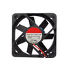 Cooling Fan For SUNON EE50101S1-000C-999 DC12V 1.32W 2Lines