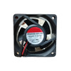 Cooling Fan For SUNON PE60252B2-000C-A99 DC24V 2.91W 2Lines