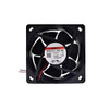 Cooling Fan For SUNON MF60252VX-1000C-A99 DC24V 2.04W 2Lines