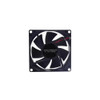 Cooling Fan For SNOWFAN YY8025L12S DC12V 0.14A 3-Wire G2 Interface New
