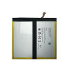 Battery For Blackview Tab 16 Li30132125FH 7680mAh New