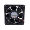 Cooling Fan For WEIYIXIN VYX12038B24H 12038 24V 0.6A New