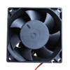 Cooling Fan For BECOOL 8038BVH-M1T-421 8038BVH-M1T -421 DC12V 2.8A 2PIN 2Lines