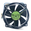 Cooling Fan F129025BU DC12V 0.38AMP 4PIN 4Lines