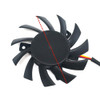 Cooling Fan PLA07010B12H DC12V 0.35A 3PIN 3Lines