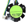 Cooling Fan R054010BM DC05V 0.20AMP 4PIN 4Lines