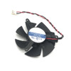 Cooling Fan DF501012SEE2C 01 DC12V 0.05A 2PIN 2Lines