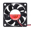 Cooling Fan For ORITEK D06015A-12M DC12V 0.15A 2Lines