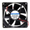 Cooling Fan For BDK BDM8025S DC12V 2PIN 2Lines