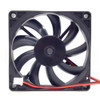 Cooling Fan For BDK BDM8015S DC12V 0.15A 2PIN 2Lines