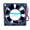 Cooling Fan HJ8025B12 80¡Á80¡Á25MM DC12V 2PIN 2Lines