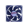 Cooling Fan For SUNON PE92252V2-000C-A99 DC24V 4.32W 2Lines