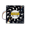 Cooling Fan For AVC DB09225B48F P401 DC48V 0.35A 4PIN 4Lines