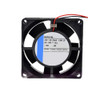 Cooling Fan For Ebmpapst 8318HL DC48V 83mA 4.0W 8CM 2Lines New