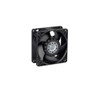 Cooling Fan For Ebmpapst 8312NHL DC12V 4600RPM 2.9W 8CM New