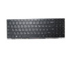 Laptop Keyboard For Digma Pro Cursus DN15R5-ADXW10 Black Russian RU With Backlit