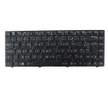 Layout FR Keyboard For itel ABLE 1S French FR Black No Frame New