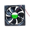 Cooling Fan For FENGHAO HL12025S24H DC12V 0.25A 2Lines