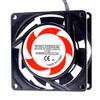 Cooling Fan For SANONDA KF8025HSL 220-240V~AC 50/60HZ 0.06/0.07A