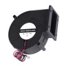 Cooling Fan For SANONDA SND973312BH DC12V 1.88A 2PIN 2Lines