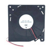 Cooling Fan For SANONDA FB1212HB-B32 DC12V 1.0A 2Lines