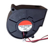 Cooling Fan For SANONDA KFFB7530M12S DC12V 0.25A 2PIN 2Lines