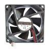 Cooling Fan For SANONDA KF8025M24B DC24V 3W 2PIN 2Lines