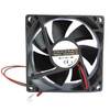 Cooling Fan For SANONDA KF8025M12B DC12V 3W 2PIN 2Lines