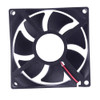 Cooling Fan For SANONDA KF0824HS-B25 DC24V 80*80*25MM