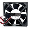 Cooling Fan For SANONDA KF8025M12R DC12V 0.30A 2PIN 2Lines