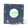 Cooling Fan ST12038B12H DC12V 2A 2PIN 2Lines