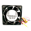 Cooling Fan MGT6024ZB-O25 DC24V 0.16A 3Lines
