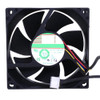 Cooling Fan MGT8012ZB-W25 DC12V 0.54A 4PIN 4Lines