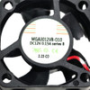Cooling Fan For Protechnic MGA3012VB-O10 DC12V 0.15A 2Lines